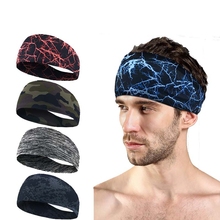 1 Pcs Men Women Camouflage Sport Headband Elastic Yoga Hair Band For Volleyball Cycling Fitness Tennis Head Hairband Sweatband 2024 - buy cheap
