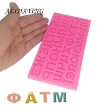 DIY Russian alphabet Fondant Silicone Mould letter Cake Decoration Sugar Tools Baking Sugarcraft chocolate clay Mold D1398 2024 - buy cheap