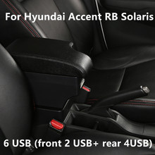 Apoio de Braço carro Para Solaris Hyundai Accent RB 2011-2016 Centro Caixa De Armazenamento Console Braço 2012 2013 2014 2015 2024 - compre barato