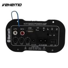 Vehemo HIFI с пультом дистанционного управления усилитель звука для автомобиля Усилитель 220В Цифровой MP3 автомобильный усилитель мощности 2024 - купить недорого