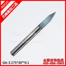 3.175MM Shank, 30 Angle, 0.1MM Flat Bottom CNC Router Tools, Cutting Bits,Carving Tools,V Shape Engraving Bit,PCB Cutters 2024 - buy cheap
