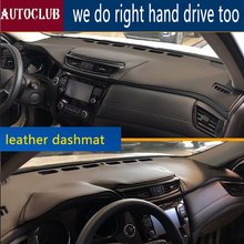 For Nissan Qashqai Rogue Sport 2013-2019 Leather Dashmat Dashboard Cover Pad Dash Mat SunShade Carpet   2014 2015 2016 2017 2018 2024 - buy cheap