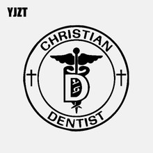 YJZT 15,2 см * 15,2 см Кристиан стоматолог стикер автомобиля личность виниловая наклейка черный/серебристый C3-1278 2024 - купить недорого