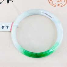 Zheru Jewelry Pure Natural Jadeite Bracelet Natural Gao Guiyang Green 54-62mm Double Color Female Jade Bracelet Gift Send Certif 2024 - buy cheap