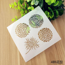 2pc Stencil Openwork Flower Layering Painting Template For Wall Scrapbooking Coloring Embossing Stamping Album Decorative 2024 - buy cheap