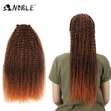 Noble Long Afro Kinky Curly Synthetic Hair for African Women 28-38Inch Ombre bundles Hair Extensions curly hair Free Shipping 2024 - buy cheap