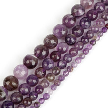Cuentas de piedra Natural facetadas de amatistas púrpuras, abalorios sueltos redondos para la fabricación de joyas DIY, pulsera y collar de 4/6/8/10mm 2024 - compra barato