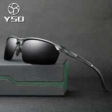 YSO-gafas de sol polarizadas UV400 para hombre, montura de aluminio y magnesio, accesorios para conducir, sin montura, 8529 2024 - compra barato