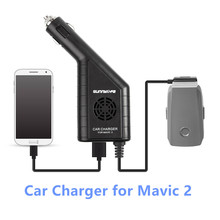 2 в 1 Автомобильное зарядное устройство с usb-портом зарядка аккумулятора для телефона планшета для DJI Mavic 2 Pro/Zoom аксессуары для пульта дистанционного управления 2024 - купить недорого