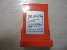 SP3905 Battery SAILOR SP3110 GMDSS Portable VHF radio 2023 - compra barato