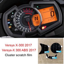 Versys x300 2017 Cluster Scratch Protection Speedometer Film Screen Protector For Kawasaki Versys X-300 Versys-X 300 ABS 2017 2024 - buy cheap
