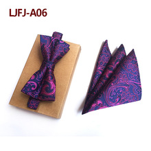 Luxury Paisley Rose Red & Blue Silk Mens Bow Tie Hanky Set Wedding Groom Shirts Bowtie Suit Hanky 2024 - buy cheap