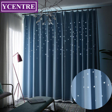 YCENTRE Custom made Star Blackout Double-Deck Curtains for Living Room Bedroom Window Curtain Blinds Stitched With White Voile 2024 - buy cheap