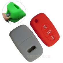 High Quality skin silicone Rubber car key fob cover case set for Audi A2 A3 A4 B7 A5 A6 A8 TT 2 3 button remote repair protect 2024 - buy cheap