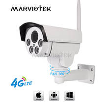 4G LTE wireless IP Camera outdoor 960P 3G gsm cctv camera video surveillance ip camera 1080P ip ptz cameras with sim card slot 2024 - buy cheap