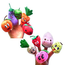 HOT 10 pcs Vegetable&Fruit finger puppets Finger Puppets Cloth Doll Baby Educational Hand Toy Story Kid,plush toys,children toys 2024 - buy cheap