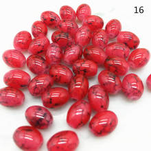 4 6 8 mm  Rugby Shaped Glass Beads Pattern Spacer Loose Jewelry Making Wholesale# TY16 2024 - buy cheap