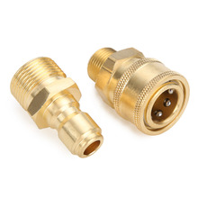 2pcs/set M22 Quick Release Adapter Connecter Coupling 14.8MM For Pressure Washer Hose Replacement Garden Tool 2024 - buy cheap