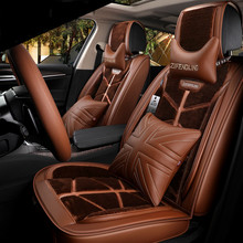 Down + luxury leather Car Seat Covers car-styling Car Seat Cushions Car pad,auto seat cushions For Honda Accord Civic CRV Crosst 2024 - buy cheap