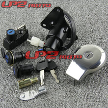 For YAMAHA XV250 XV125 All Car Lock Full Vehicle Lock motorcycle ignition Switch Lock Key Gas Tank Cap Cover 2024 - buy cheap