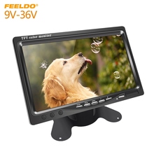 FEELDO DC9V-36V 7 Inch Color TFT LCD Rear View Monitor Headrest Stand-alone Display For Auto DVD VCD Reversing Camera #AM2838 2024 - buy cheap