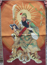 Chinese Silk embroidery Guan Gong Yu Warrior God Look Book Thangka Painting Mural 2024 - buy cheap