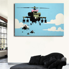 Vapor Helicopter UAV HD Canvas Painting Print Living Room Home Decor Modern Wall Art Oil Painting Poster Drop Shipper 2024 - buy cheap