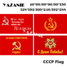 YAZANIE Double Sided Soviet Victory Day Russia Flag For our Soviet Motherland Red Communism Cold War USSR CCCP Flag and Banner 2024 - buy cheap