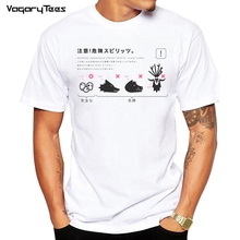Forest warning of the Forest Design T shirt men 2019 New Fashion Fantastic harajuku Summer Tops Tees Short Sleeve 2024 - buy cheap