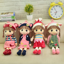 43/57 CM Cute cartoon girl do11 plush toy Doll sleep lovely cute pillow birthday baby child birthday gift wholesale FG1142 2024 - buy cheap