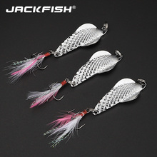 JACKFISH-señuelo de pesca con cebo de Metal duro, 1 unidad, 10g/70mm, señuelo de pesca, anzuelo triple, cebo Artificial 2024 - compra barato