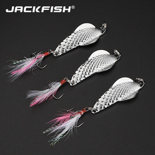 JACKFISH Metal Spoon Lure with feather 1pcs Hard Bait 10g/70mm Spoon Fishing Lure Fishing Treble Hook Tackle Artificial Bait 2024 - buy cheap