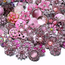 RoyalBeier 15pcs Snap Button Jewelry Mix Rhinestone Starss Random Sent Colorful Styles Metal Charms 18mm Snap Button Bracelet 2024 - buy cheap