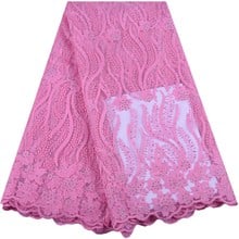 Pink Milk Silk Lace High Quality Nigerian Tulle Lace Fabrics Latest Mesh African Lace Fabric Bride French Net Lace Fabric S1535 2024 - buy cheap