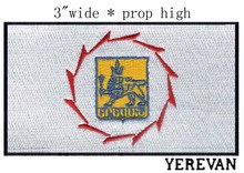 Parche bordado de 3 "para galatasaray/motocicleta/bordado prata, parche bordado ancho de la bandera de Ereván, Serbia 2024 - compra barato