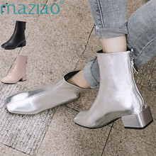 Mujer botas tobillo deslizantes PU en Color púrpura cuadrado del dedo del pie zapatos de tacón alto otoño primavera las mujeres las botas Martin botas MAZIAO 2024 - compra barato