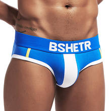 New BSHETR Brand Men underwear Fashion Men's Soft Cotton Sexy Briefs Male panties tanga Slip Cueca Gay underpants Hot sale pants 2024 - buy cheap
