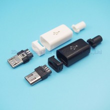 50 компл./лот «сделай сам» 4 в 1 Micro 5pin 5P USB разъем «папа» USB Коннектор с пластиковой оболочкой, цвет отправляется случайным образом. 2024 - купить недорого