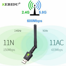 USB-антенна Kebidu, 802.11n, 600 Мбит/с, 2,4 ГГц + 5 ГГц 2024 - купить недорого
