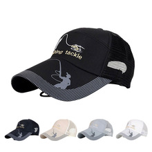 Unisex Men Women Adjustable Fishing Cap Snapback Sports Hat Sun Visor Black,White,Blue,Beige,Grey 2024 - buy cheap