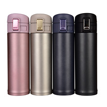 450ml Stainless Steel Double Wall Insulated Thermos Cup Vacuum Flask Coffee Mug Travel Drink Bottle Thermocup 2024 - buy cheap