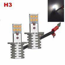 2 Pieces/lot H3 Super Bright CREE Chips 60W LED Car DRL Fog Light bulbs/DRIVING LIGHT BULB - Plug-and-Play - 6000K Cool White 2024 - buy cheap