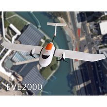 Skywalker EVE-2000 2240mm Wingspan FPV RC Airplane PNP Version 2024 - buy cheap