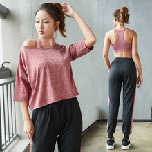 Conjunto esportivo feminino top e calça, peças conjunto academia yoga secagem rápida 2024 - compre barato