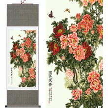 Arte de pared de alta calidad para decoración del hogar, pintura de flor peonía enmarcada, cuadros de pared chinos tradicionales, rollo de seda 2024 - compra barato