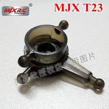 RC helicopter spare parts: bearing cover /MJX T23 2022 - buy cheap
