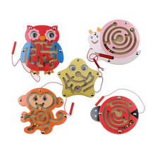 Kawaii Wooden Animal Monkey Fish Cube Puzzle Maze Toys Game Wood Magic Kids Games Magnet For Children Education Puzzles Toy 2024 - buy cheap