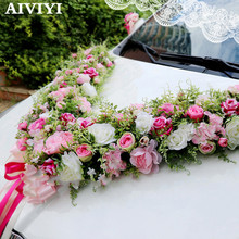 Beautiful Austin Rose V-shaped wedding car decoration set Europe United States wedding main float  Artificial flower wedding 2024 - buy cheap