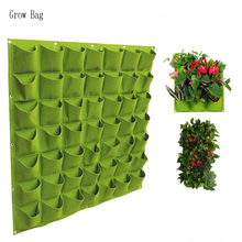 Green Vertical Grow Bag Gardening Wall Mounted Planting Flower Grow Container Strawberry Growing Bags Garden Home Supplies 2024 - buy cheap