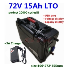 Portable 20000 cycles LTO 72V 15Ah  Lithium Titanate Battery 2.4v LTO cells with BMS for ebike scooter backup power +3A Charger 2024 - buy cheap